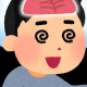 全問1秒で打て。ミス即終了ゲーム