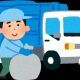 【新キャラ９】玄関から居座りに来た回収おじさん