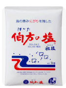 背景
