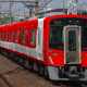神崎〜江州　駅名タイピング（架空）