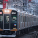 近鉄奈良発、神戸三宮行き、快速急行　停車駅