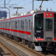 JR博麗、幻想本線(大野〜大阪)駅名タイピング