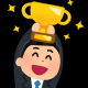 １位になれたら天才️