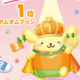 あはは