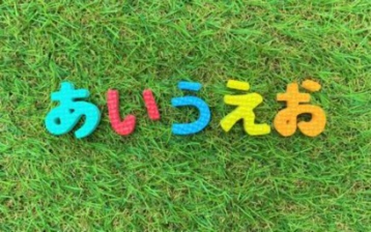 背景