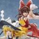 霊夢と魔理沙