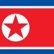 朝鮮民主主義人民共和国一回　コンギョ