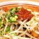 蒙古タンメン中本　どれを食べる？？