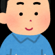 とても難しいタイピング