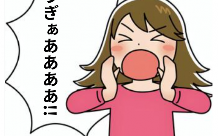 背景