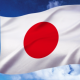 日本国憲法