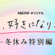 パズル