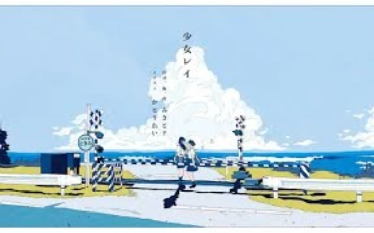 背景