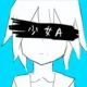 少女A