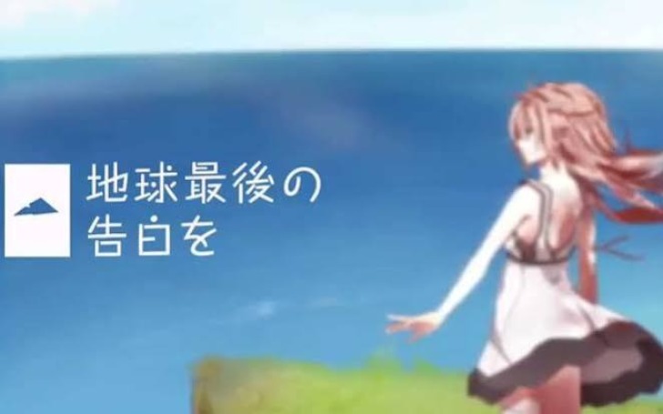 背景
