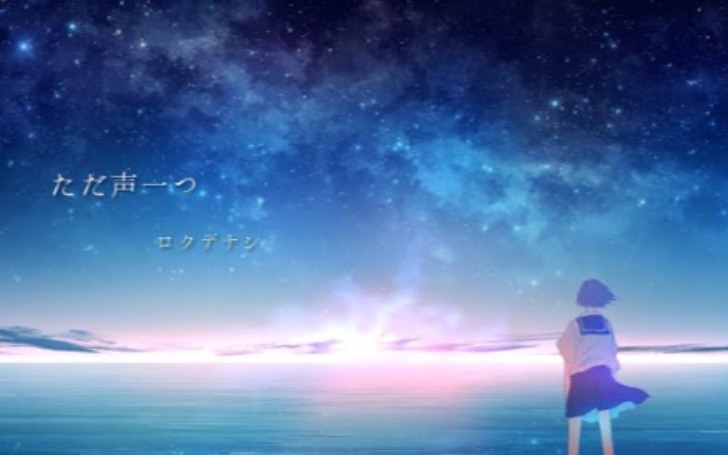 背景