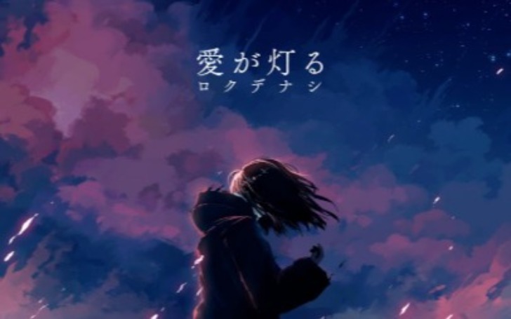 背景