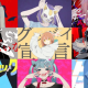 神ボカロサビメドレー
