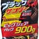 サシスセソタイピング