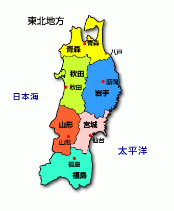 背景