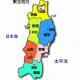 都道府県タイピング色々学べて楽しい東北