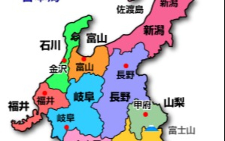 背景