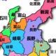 色々学べて楽しい中部