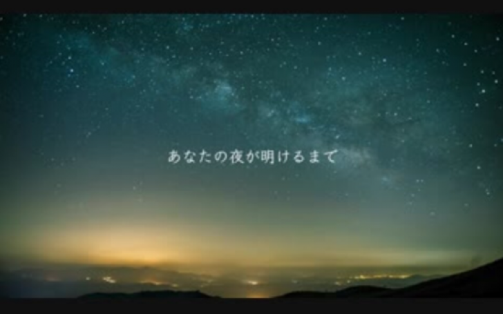 背景