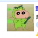 母