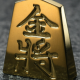釜崎タイピング