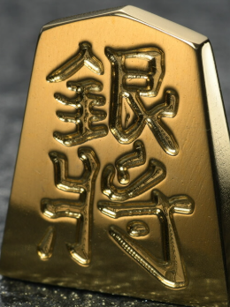 背景