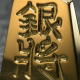 釜崎タイピング