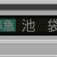 あったらやばい運用シリーズ第2弾