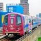 あったらやばい運用シリーズ第3弾桃園空港線直行
