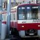 自分が考えた京急の「急行」停車駅！