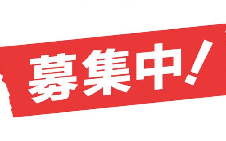 背景