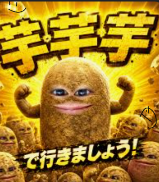 背景