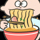 ラーメンの歌