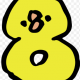 ８を88回