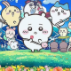 ちいかわのキャラクター名前タイピング４