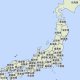 日本代表２