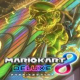 マリカ裏技