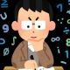 １０秒以内に打ち切れ！