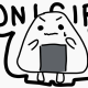 おにぎり早打ち