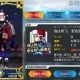 ネモ9回(FGO）