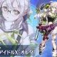 謎の？？？シリーズ1回ガチャ
