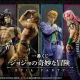 jojoを大量に打ちまくれェーッ