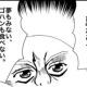 ????一回