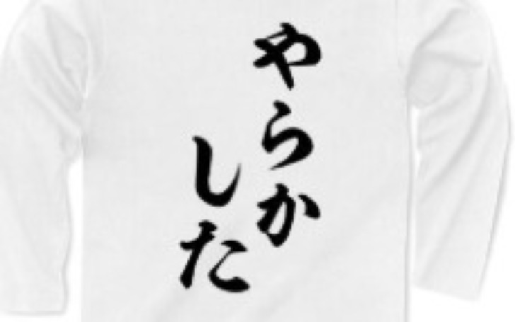 背景