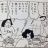 投稿者